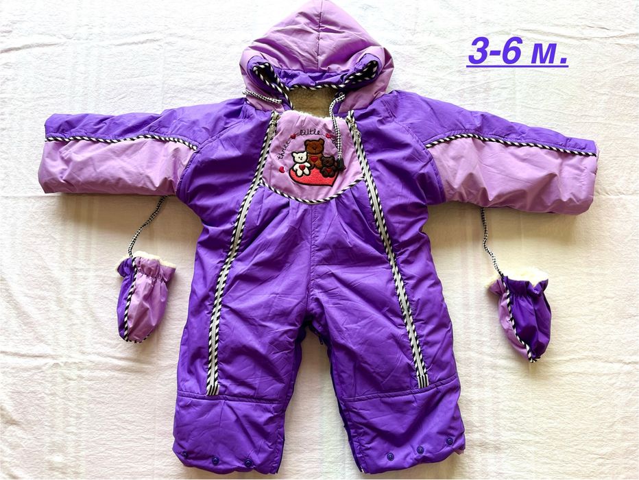 Космонавт 3-6 месеца