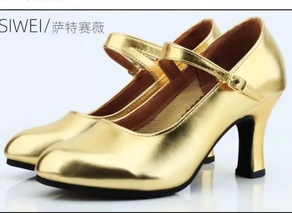 Женские танцевальные туфли на мягкой подошеве б/у