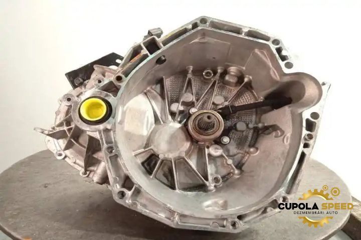 Cutie viteze manuală 6+1 1.5DCI K9K Euro 5 TL4113 8201010268 Nissan