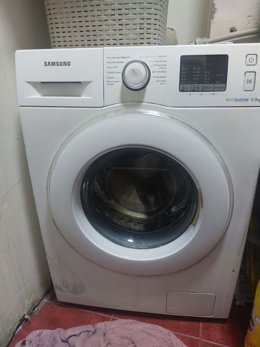 Стиральные машина