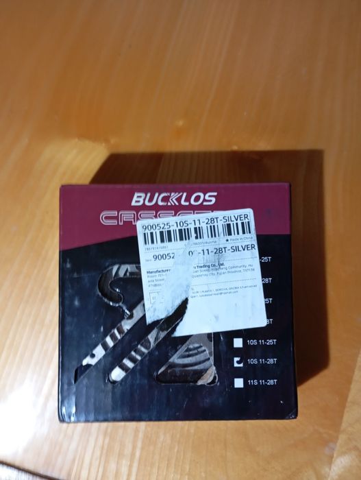 Vind caseta pinioane