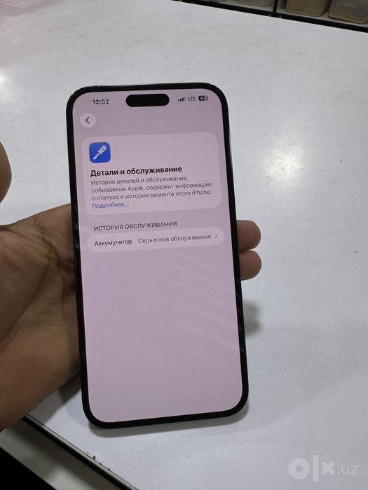 Iphone 14 pro max ideal