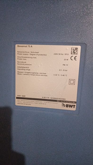 Автоматический умягчитель воды Bewamat 75A