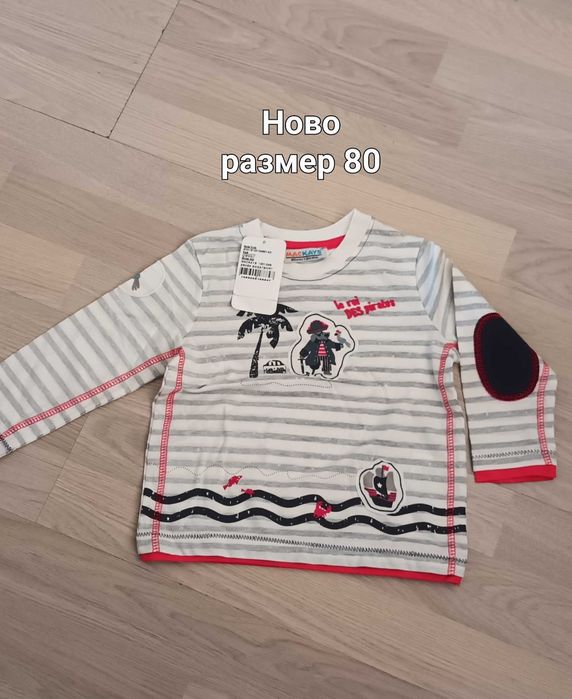 Нови детски дрехи за момче 2-3г