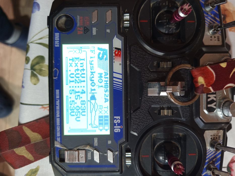 Lake master M2 Ъпгрейд