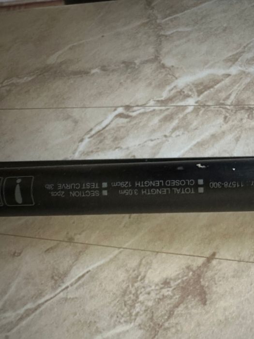 Шаранджийски въдици с макари