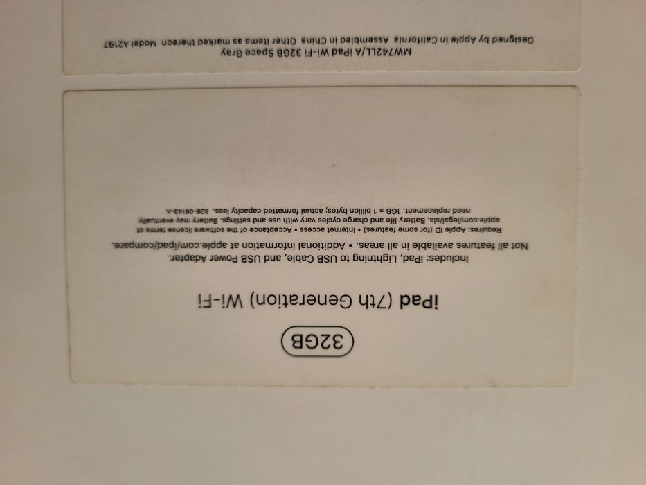 Айпад 7 поколения