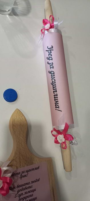 Подаръци за Моминско парти