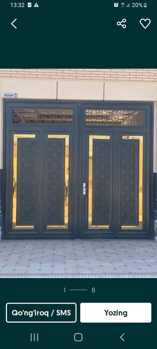 Темир дарвозалар