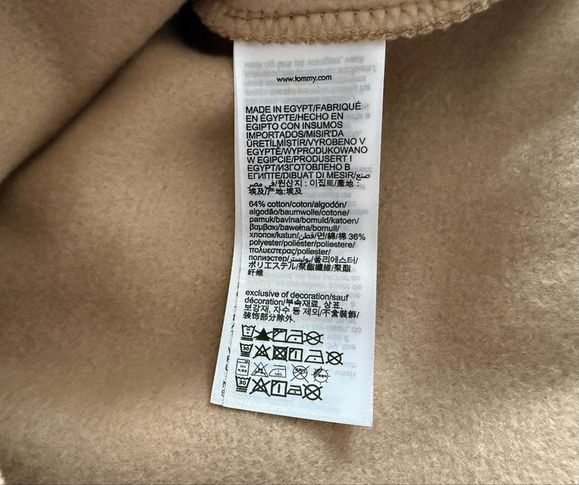 Tommy Hilfiger TOMMY Logo Hoody ОРИГИНАЛЕН мъжки суичър - M/L