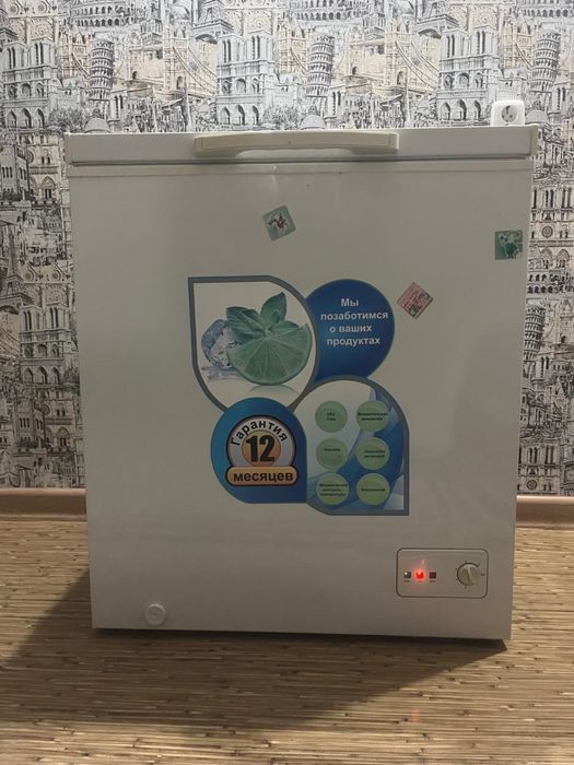 Продам морозильное камера