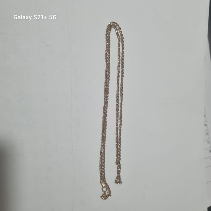 Алтын цепочка сатылады