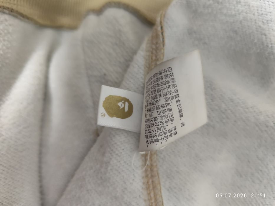 Bape shark camo size L
