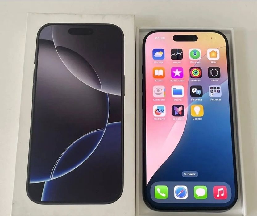 Iphone 16 Pro Apple Айфон