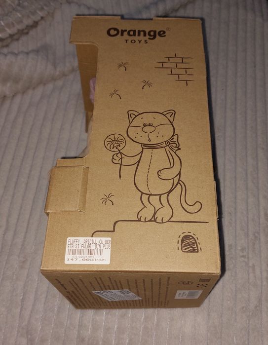 Jucărie Orange toys Model Arici