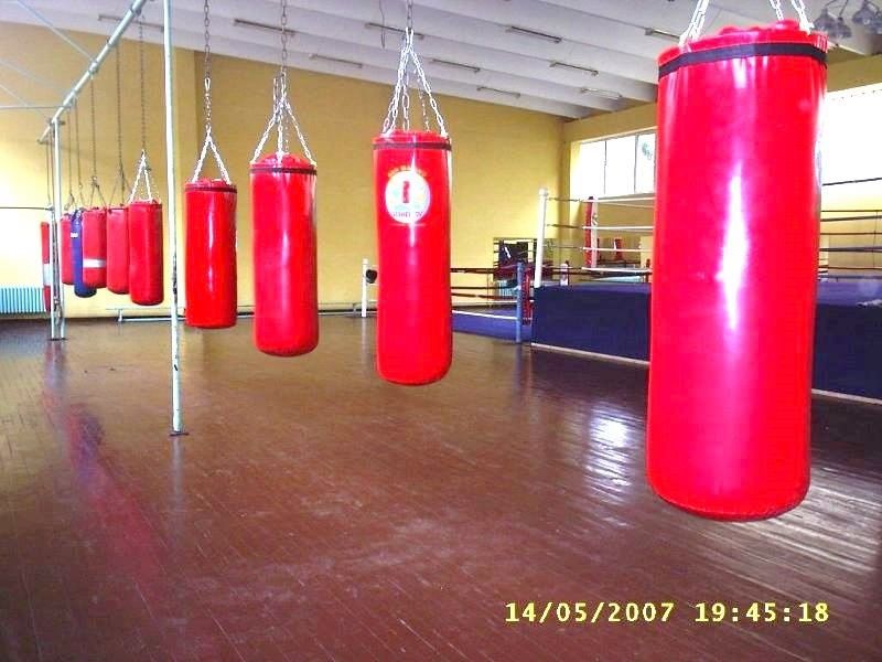 Оборудване за бойни спортове !  Лишейков !