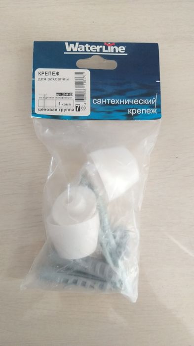 Умывальник пъедестальный