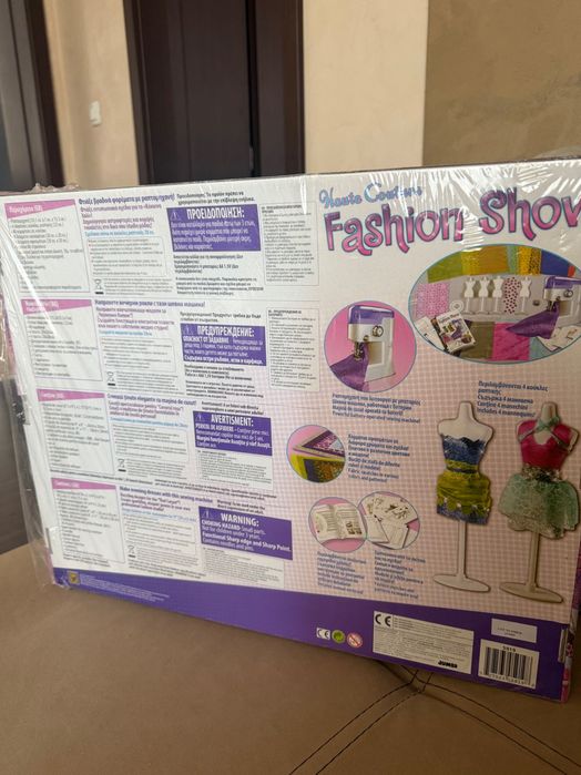 Haute couture Fashion show