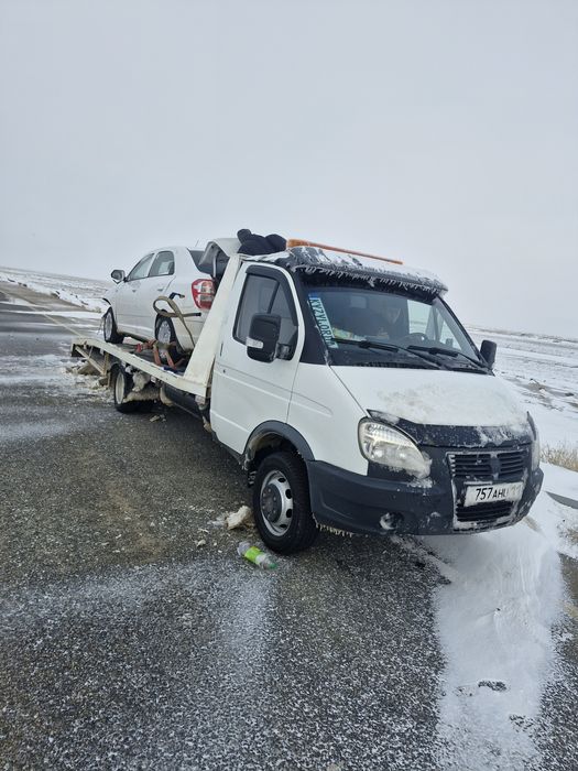 Эвакуатор по низким ценам