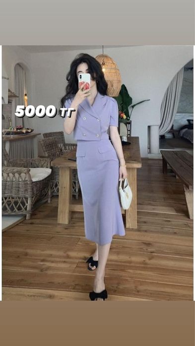 Платья по низким ценам