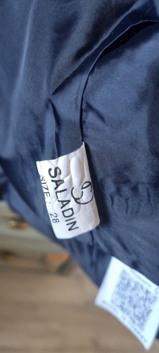 Костюм школьный мальчиковый