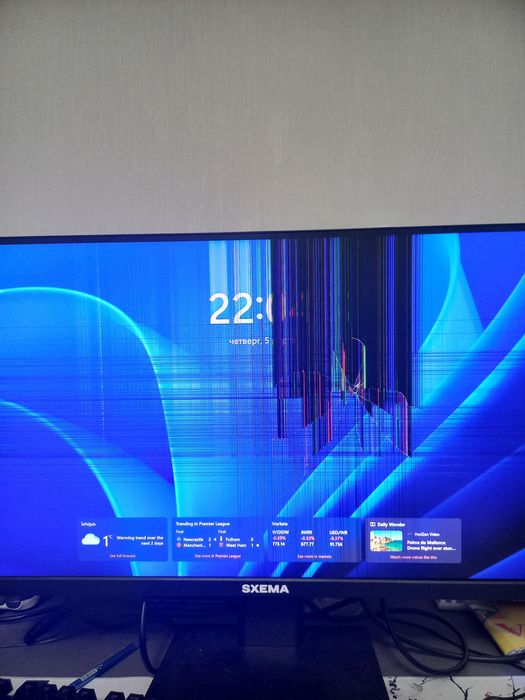 Монитор 200гц,27дюймовый