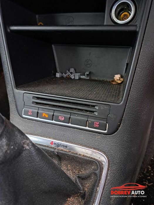 **САМО НА ЧАСТИ*** VW Tiguan 2.0TDI, 4motion, Панорама, Камера