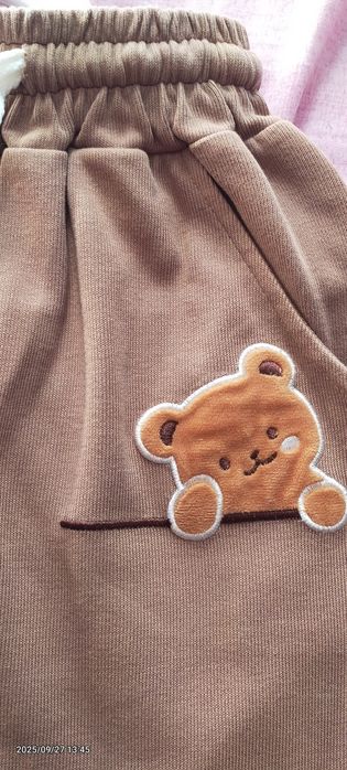 Трикотажные брюки