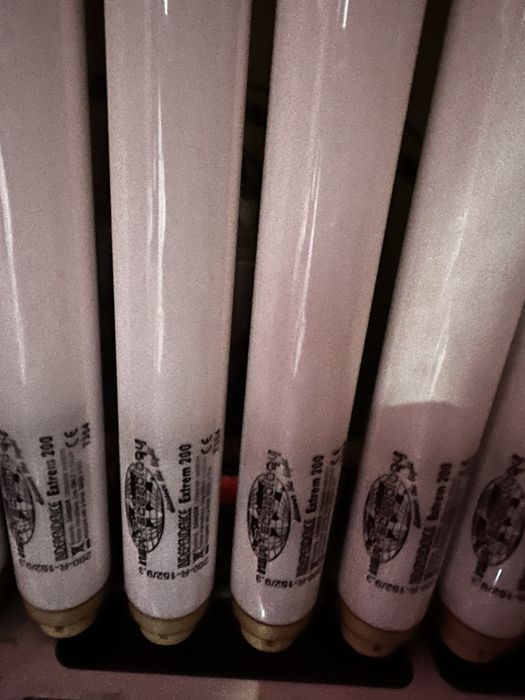 Лампи за солариум