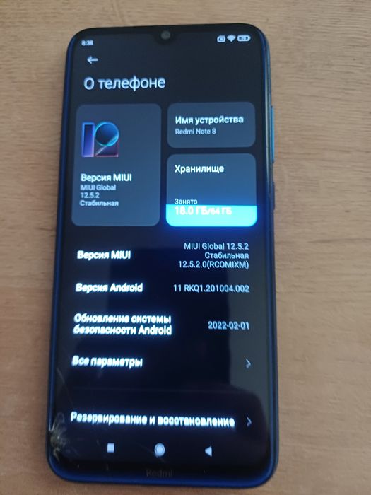 Смартфон Xiaomi Redmi note 8