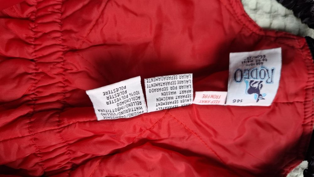 Детски ски гащеризон