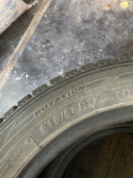 Продам срочно,есть торг!