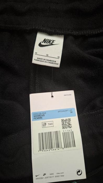 Панталон,NIKE,M-размер