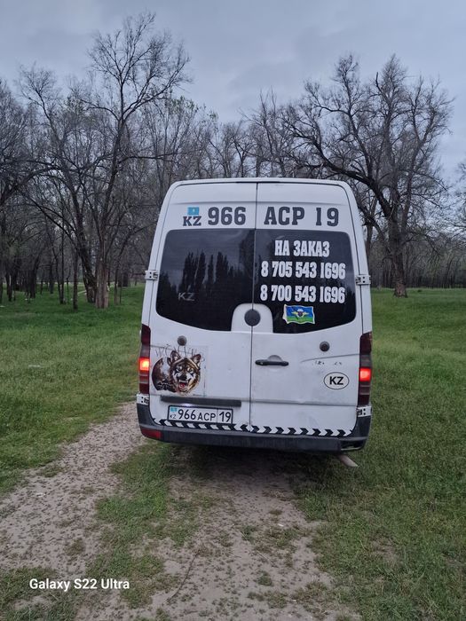 Пассажирские перевозки