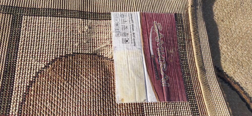 Ковер искусственный 4,88х2,44см.