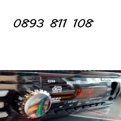 НОВО SONY +bluetooth -хендсфри Mp3,usb,sd радио плеар ,четящ USB flash