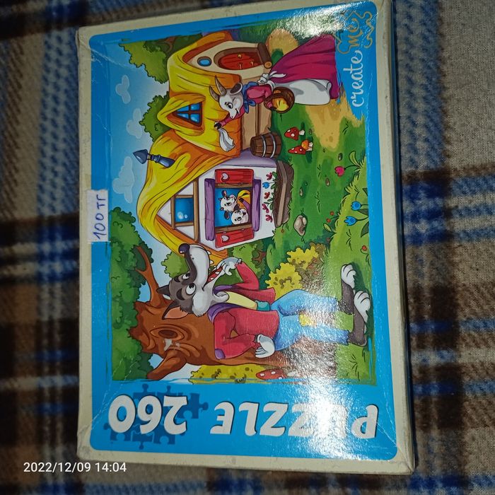 Продам разные игрушки