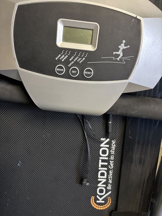 Пътека за Бягане