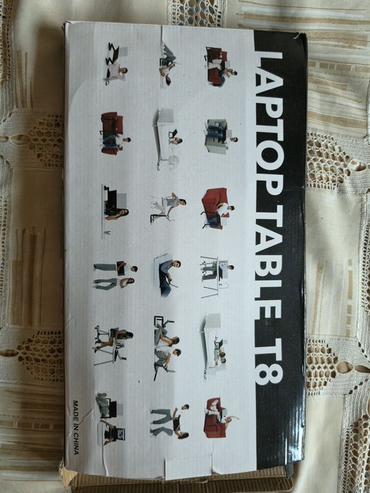 Масичка за лаптоп