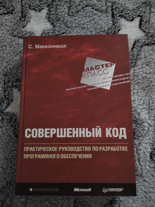 Срочно продам книги