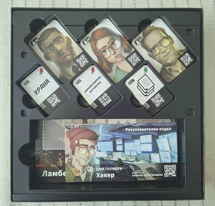 Настолна игра Криминални Хроники