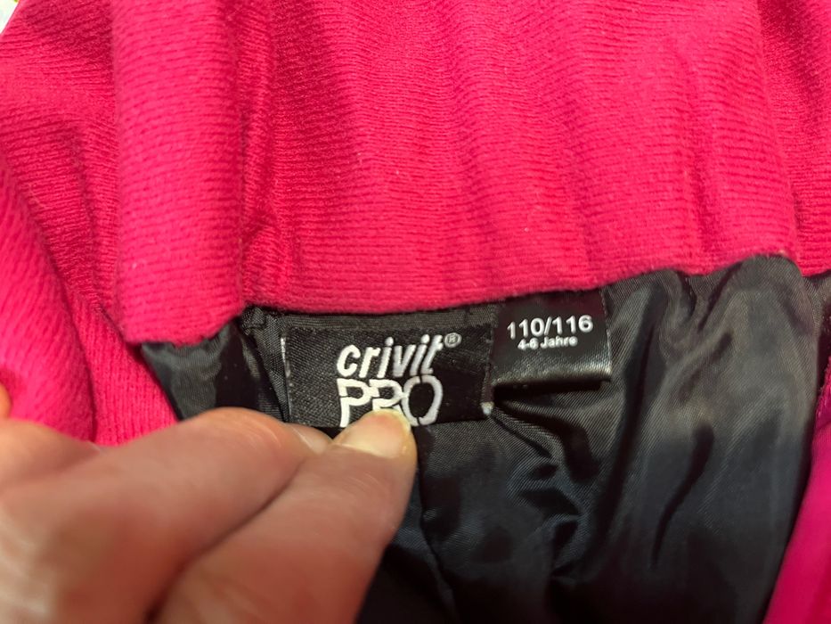 Детски ски панталон.