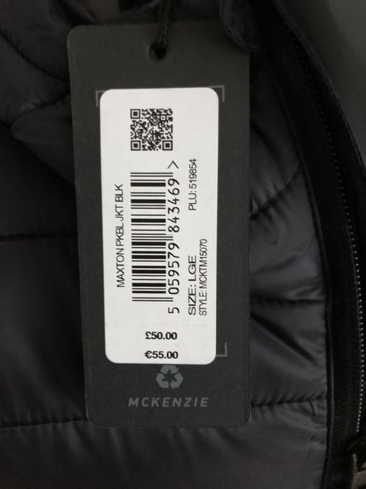 MCKENZIE мъжко яке L