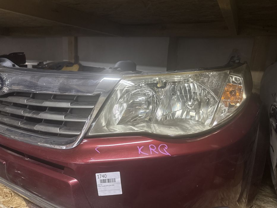 Ноускат Subaru Forester SH