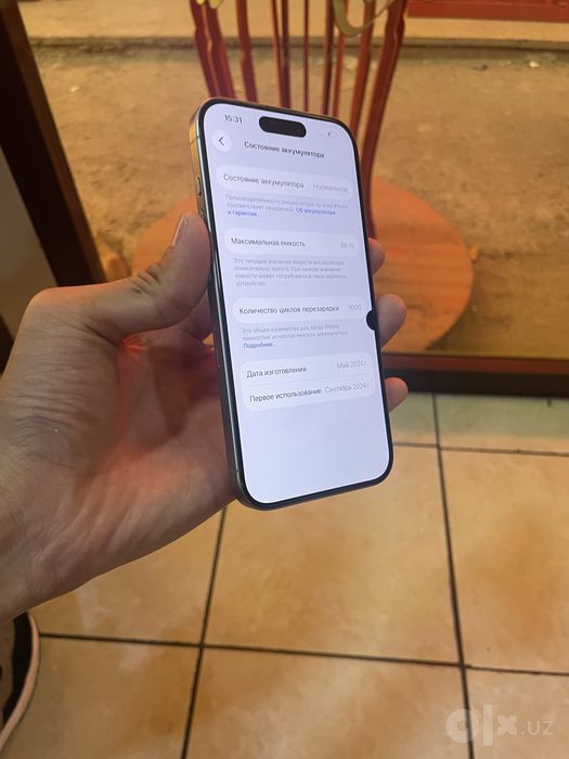 Iphone 15 Pro Xolati Ideal