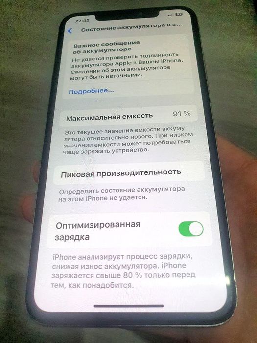 Iphone xs max 256 gb