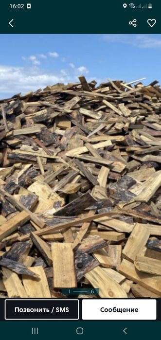 Продам дрова дрова швырок19000