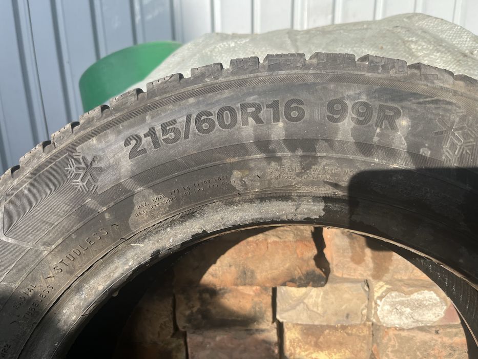 Продам зимний балон