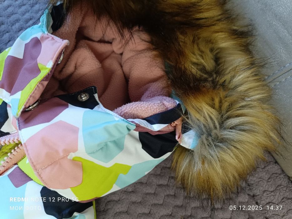 Комбинезон зимний детский 6-7 лет