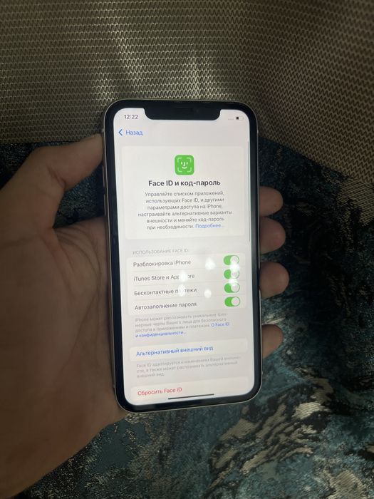 Айфон 11 iphone 11